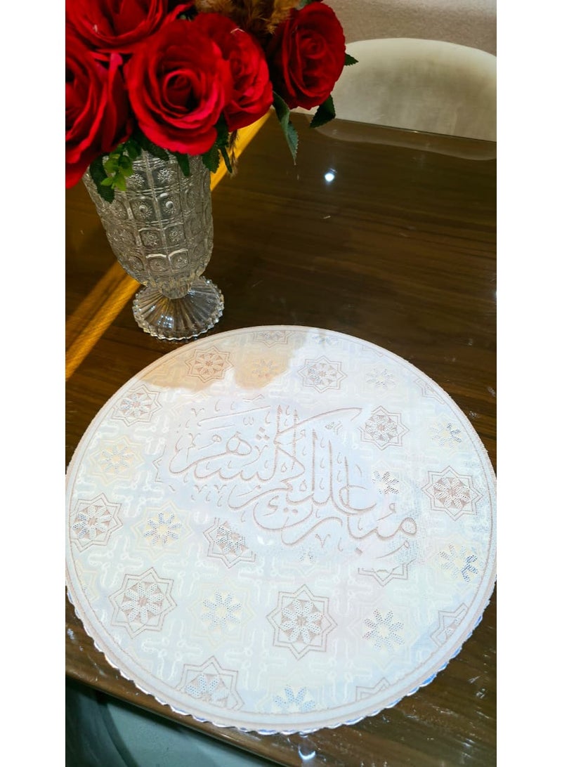 Ramadan Mubarak coaster for the table, round, beige color